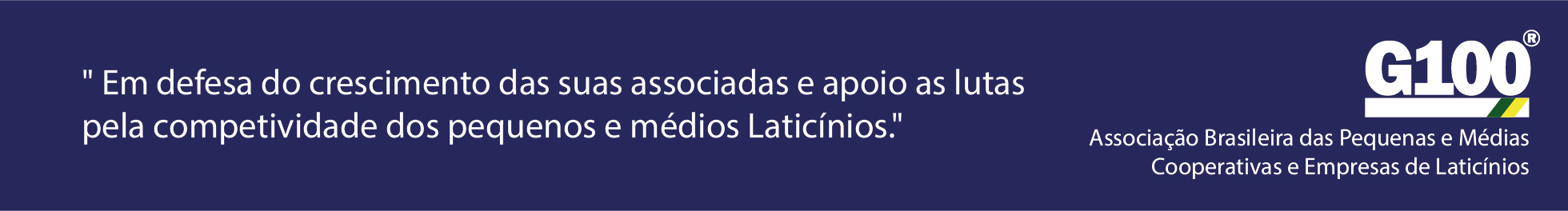 Anúncio